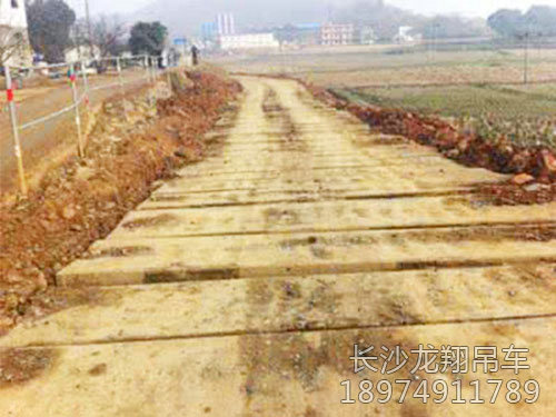 路基箱板-(13)