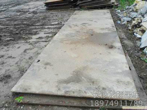 路基箱板-(14)